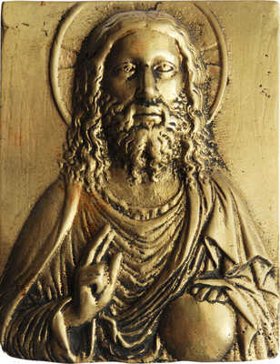 Лот из четырёх предметов: